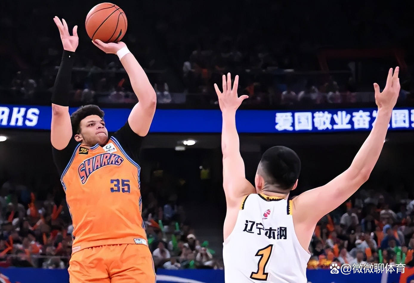 开云官网首页关于今夜切尔西调整名单以备CBA季后赛；迎来里程碑环节打磨；更衣室稳定；年轻球员得到机会的信息