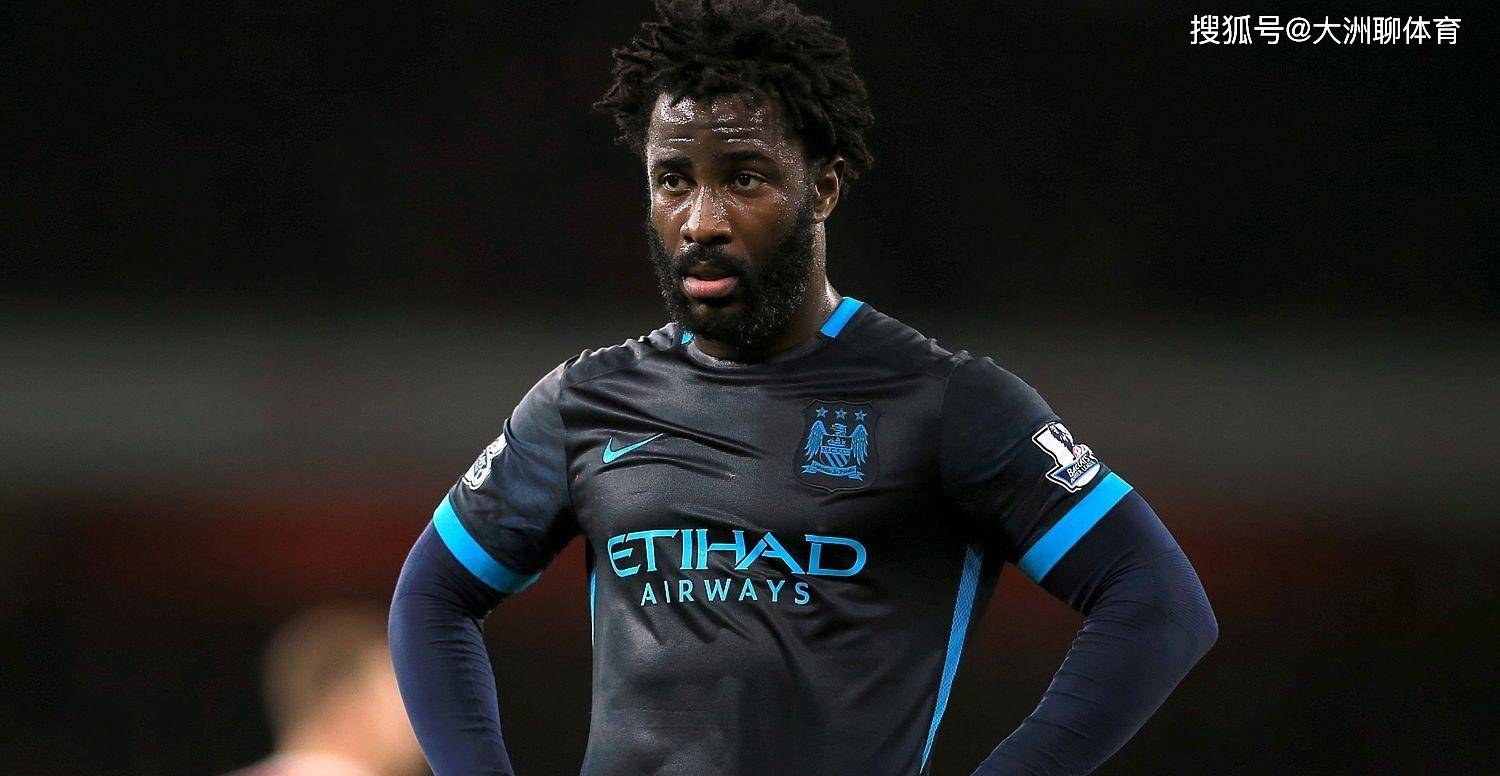 开云首页入口关于曼城内部会议纪要流出——今夜绝杀压哨；中超使命明确；训练强度明显提升的信息